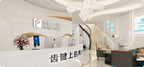 Rakinda人臉識別考勤門禁一體機可用于企業(yè)或機構(gòu)的訪客預約登記管理應用