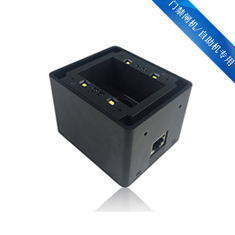 LV4500i二維碼掃描器—屏幕/紙質、一維/二維多種碼制可掃，內嵌設計，支持二次開發