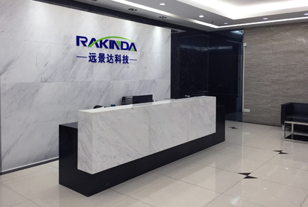 深圳市遠景達物聯網技術有限公司 深圳市遠景達物聯網技術有限公司