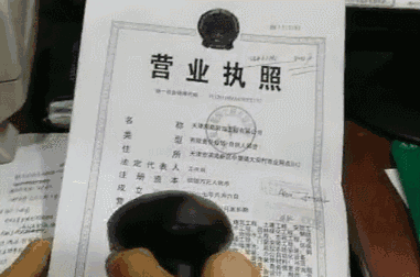 NLS-OY20掃描槍在銀行業(yè)務(wù)辦理中文件信息錄入中的應(yīng)用