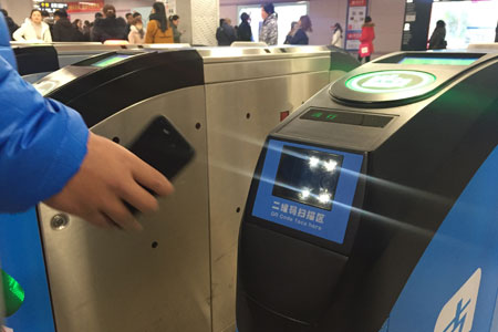 LV4500R二維碼模組在地鐵閘機行業的應用