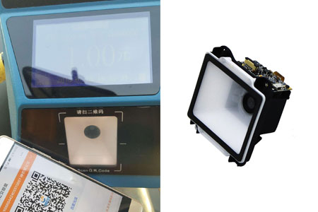 EM20掃碼模塊嵌入到公交車自助設備收款主機上，實現(xiàn)公交掃碼支付